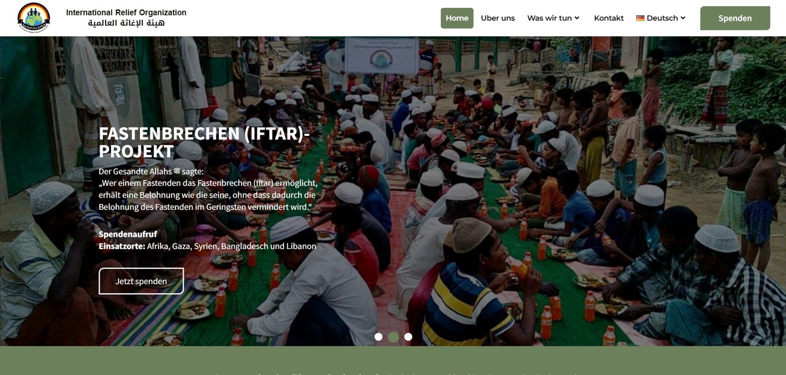 International Relief Organization (IRO)